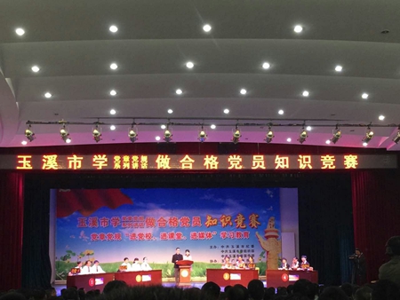 QQ图片20160429092458