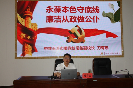 微信图片_20200623165511