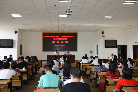微信图片_20200623165531