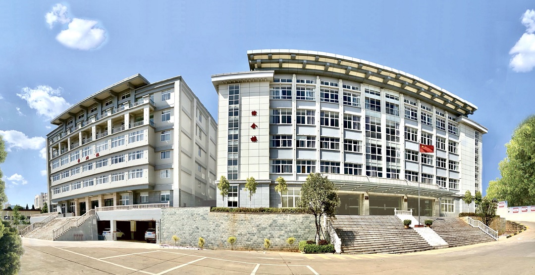 微信图片_20200709105559
