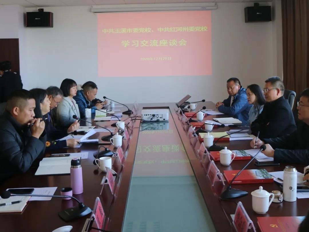 微信图片_20201230101211
