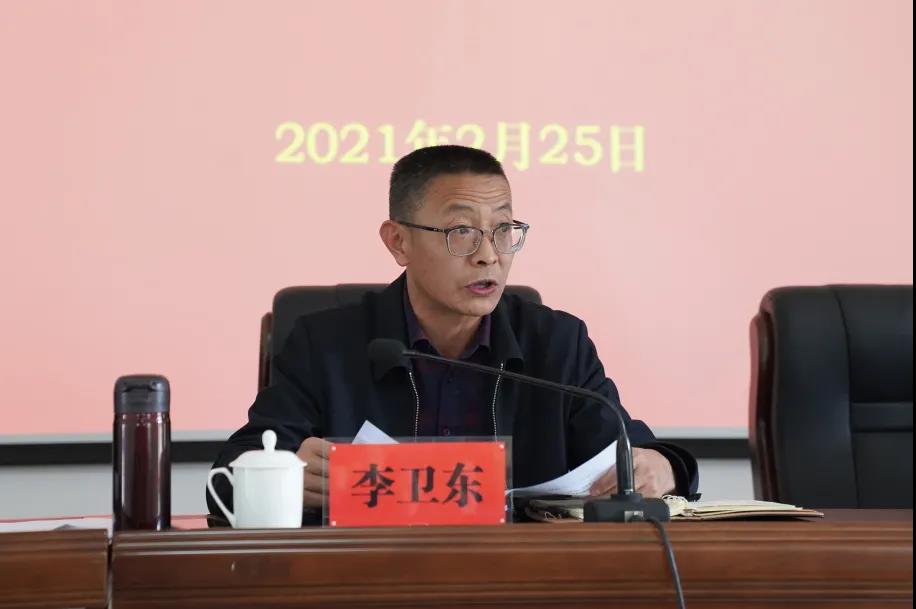 微信图片_20210301090334