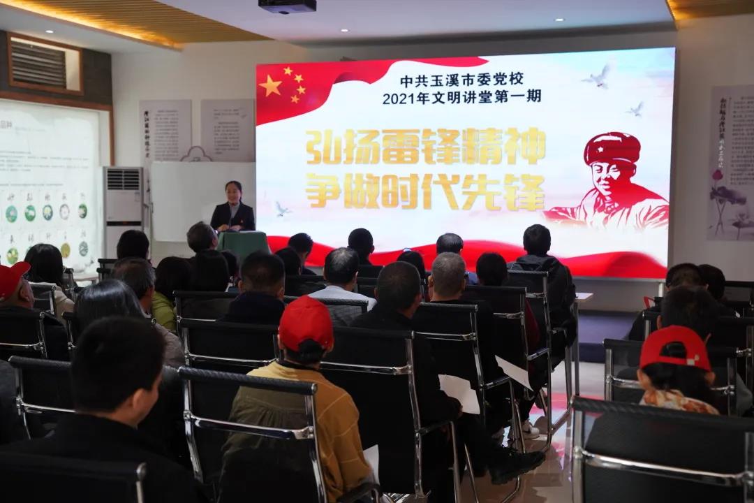微信图片_20210315163459
