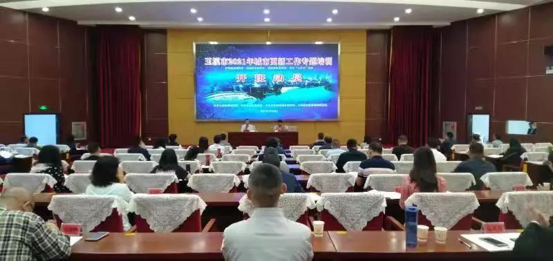 微信图片_20210429084750