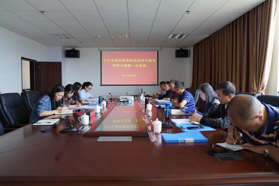 微信图片_20210514172733