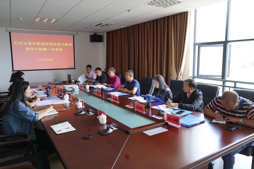 微信图片_20210514172742