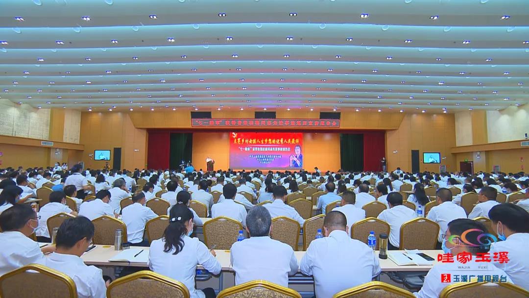 微信图片_20210705171556