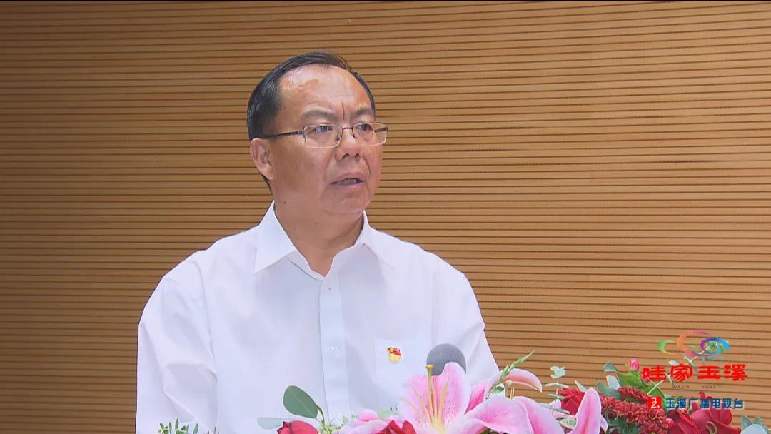 微信图片_20210803163155