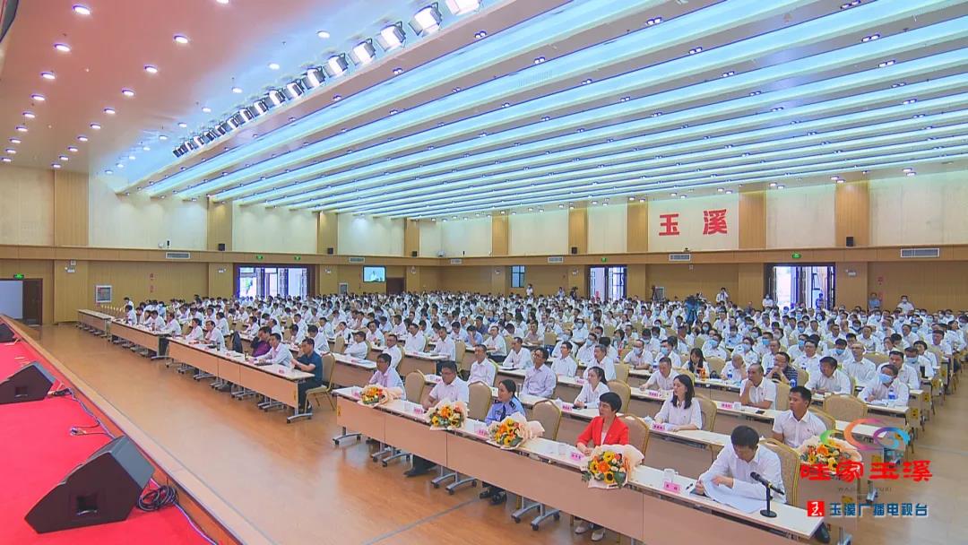 微信图片_20210803163200