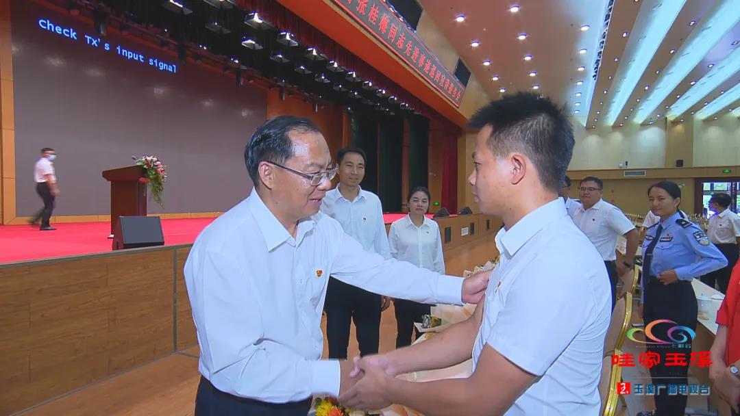 微信图片_20210803163202