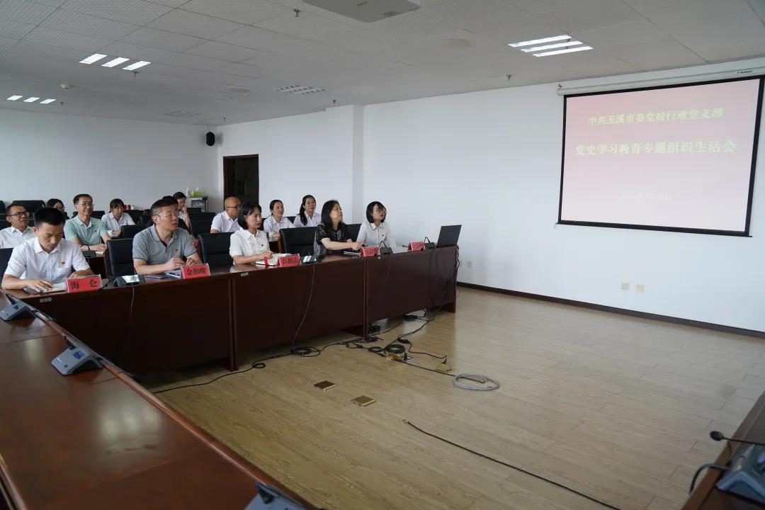 微信图片_20210803171025
