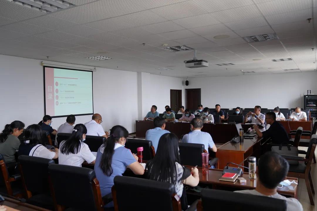 微信图片_20210905153021