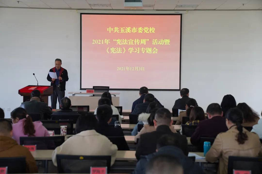 微信图片_20211217094007