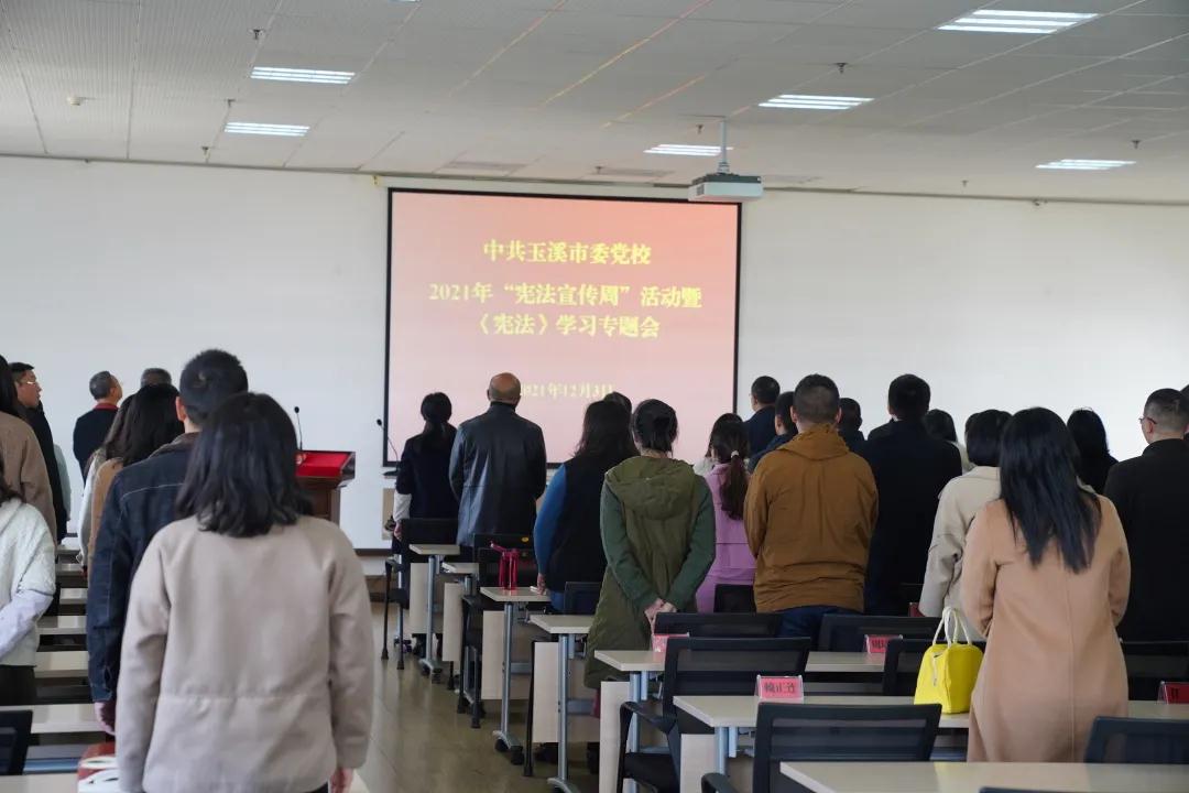 微信图片_20211217094013