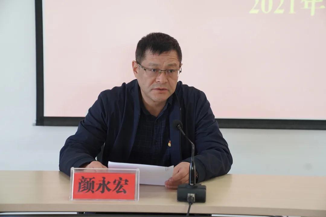 微信图片_20211217094029