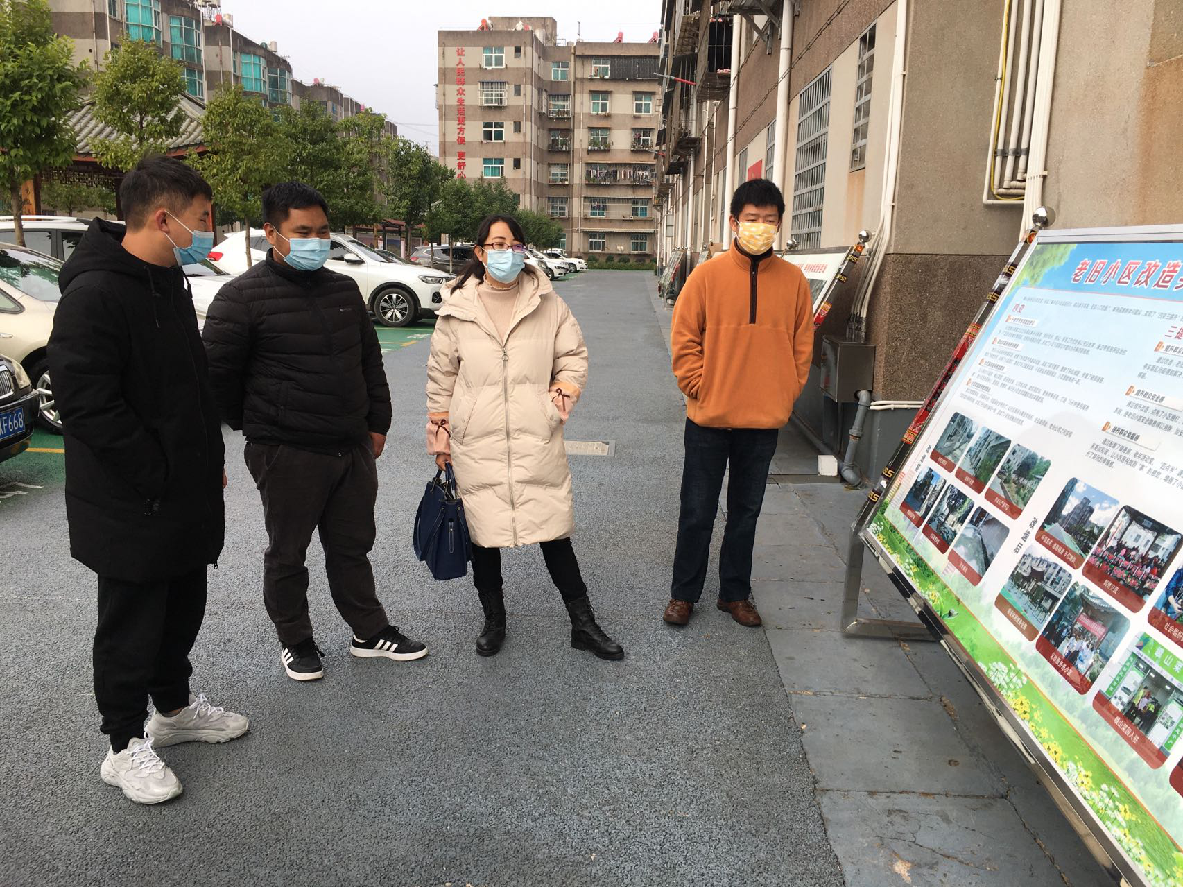 图片1