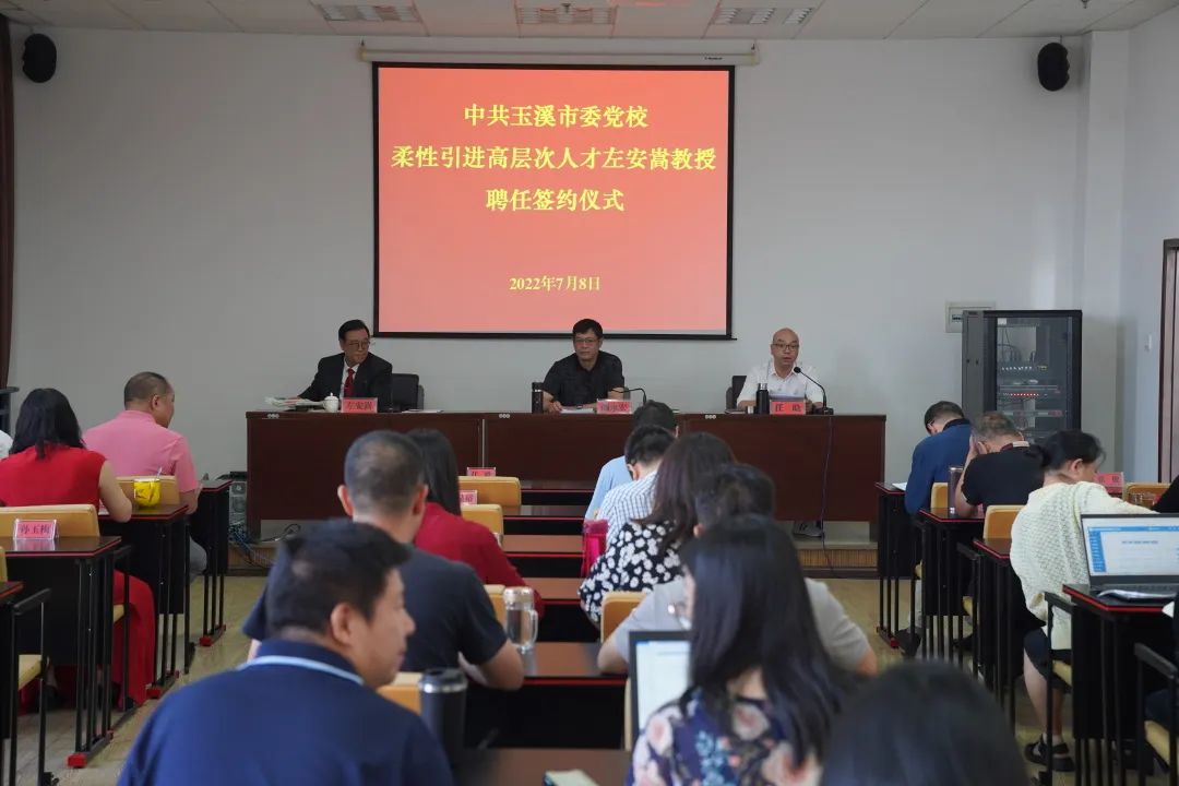 微信图片_20220715171303