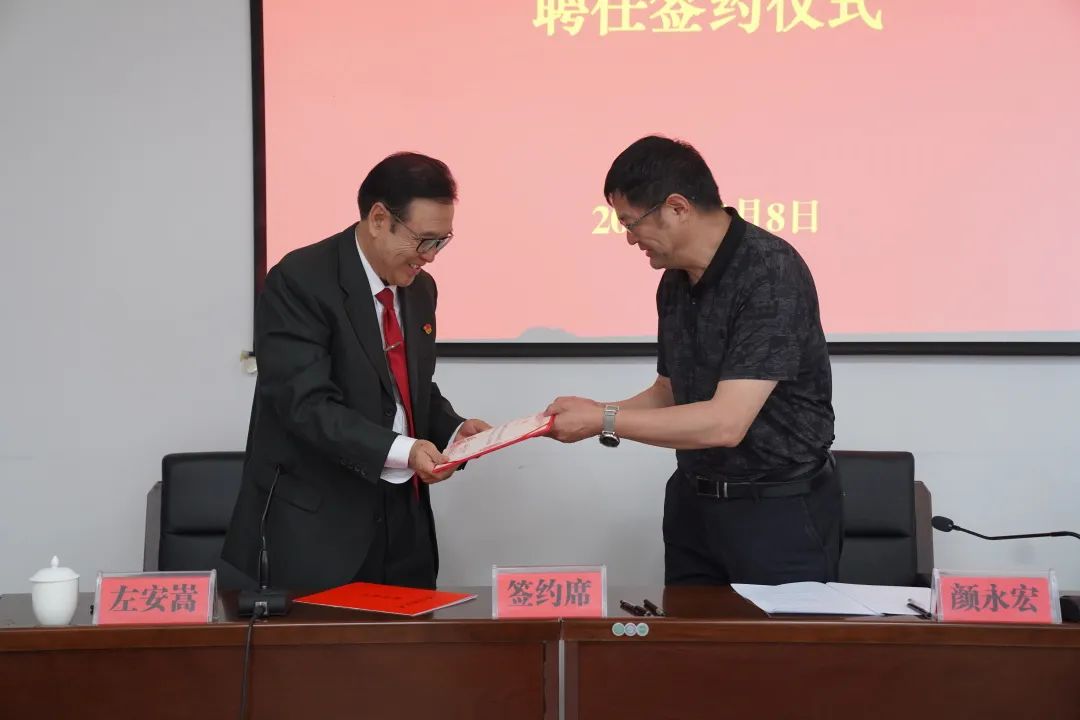 微信图片_20220715171309