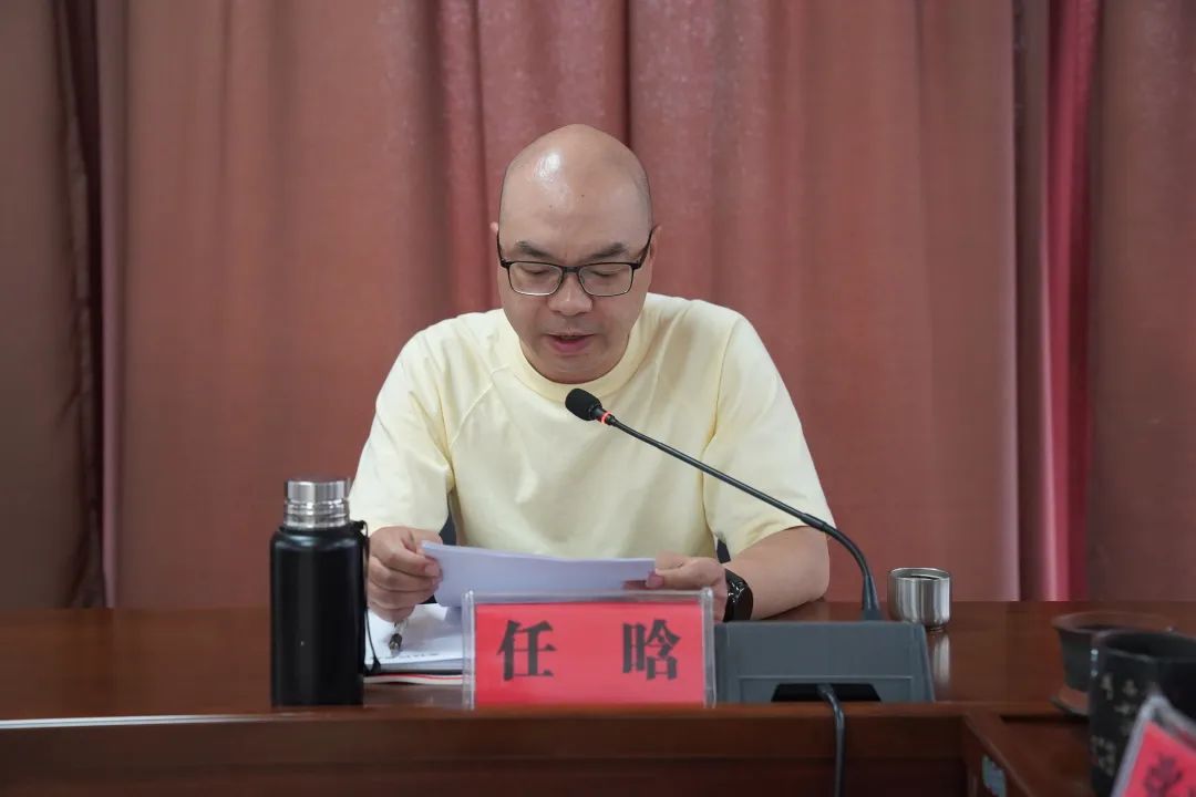 微信图片_20220715171934