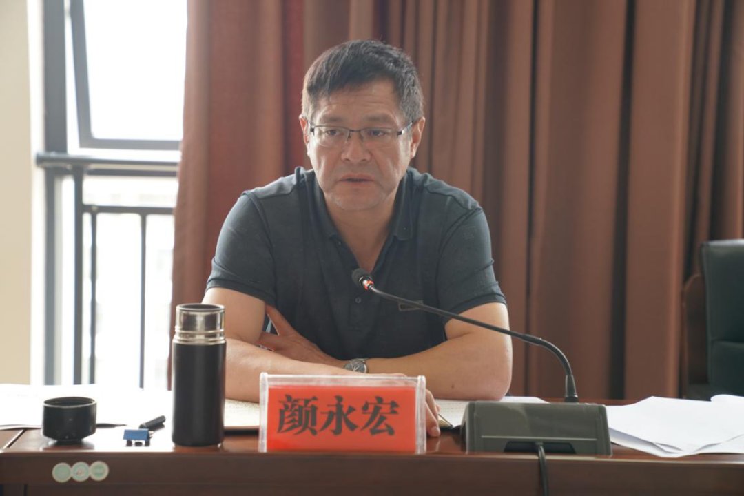 微信图片_20220908110105