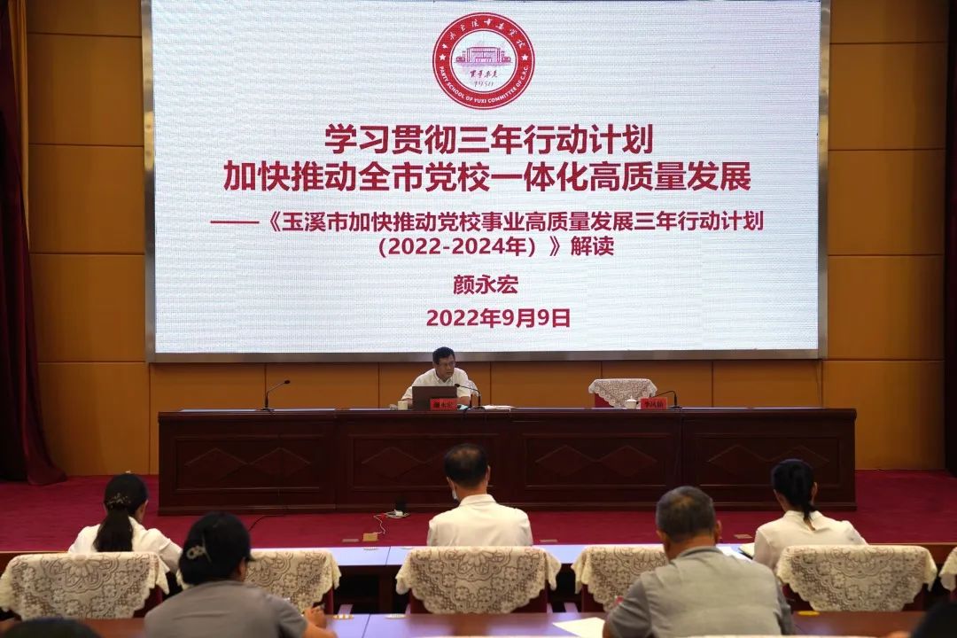 微信图片_20220913094530