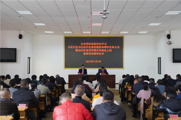 图片6