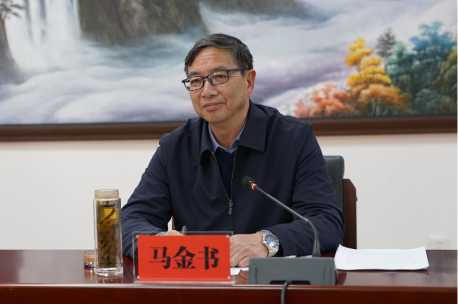 WPS图片编辑