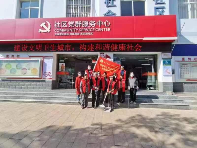 WPS图片编辑