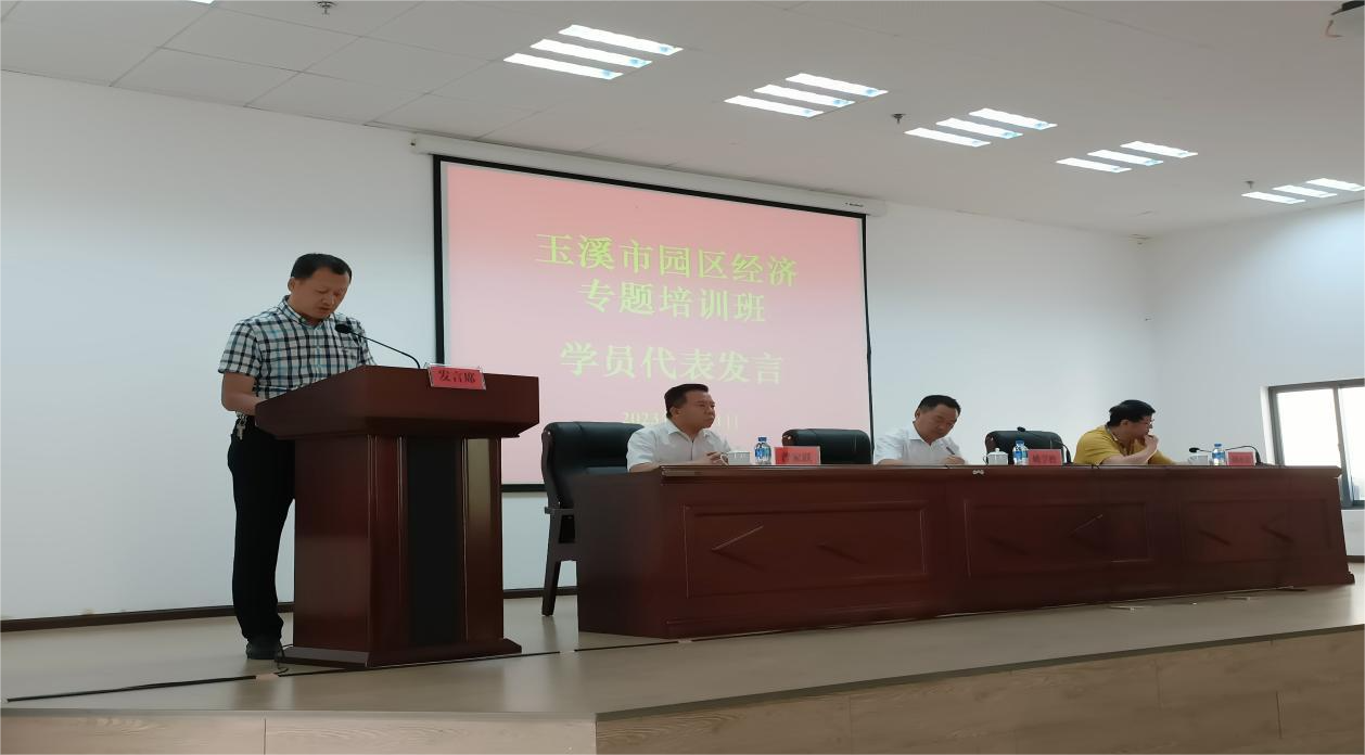 WPS图片编辑
