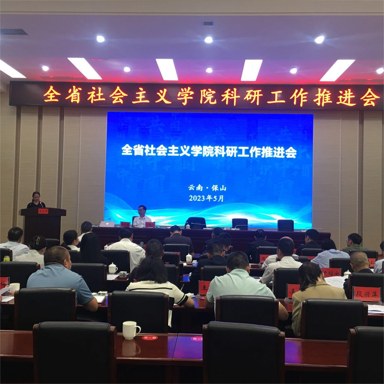 WPS图片编辑