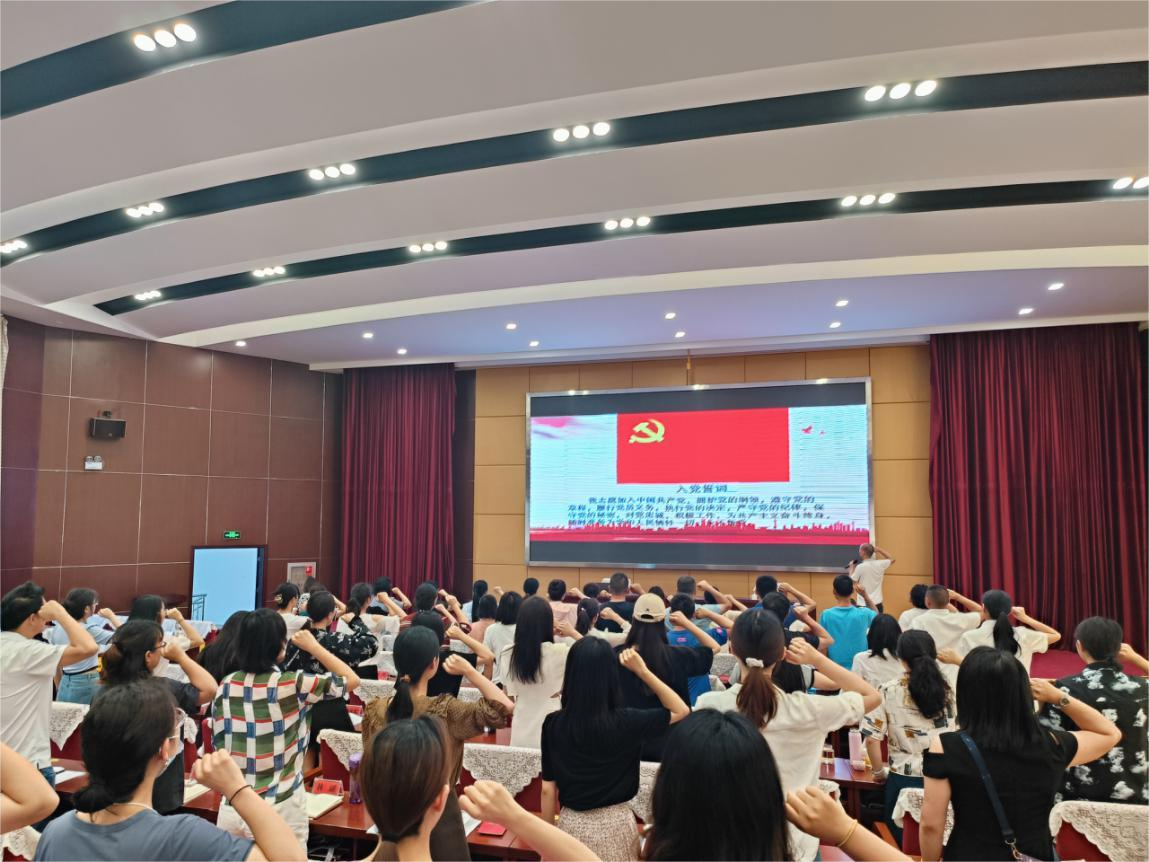 WPS图片编辑