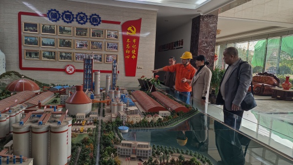 1_20231229083547726_副本