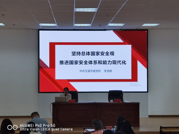 1_20240424141722164_副本