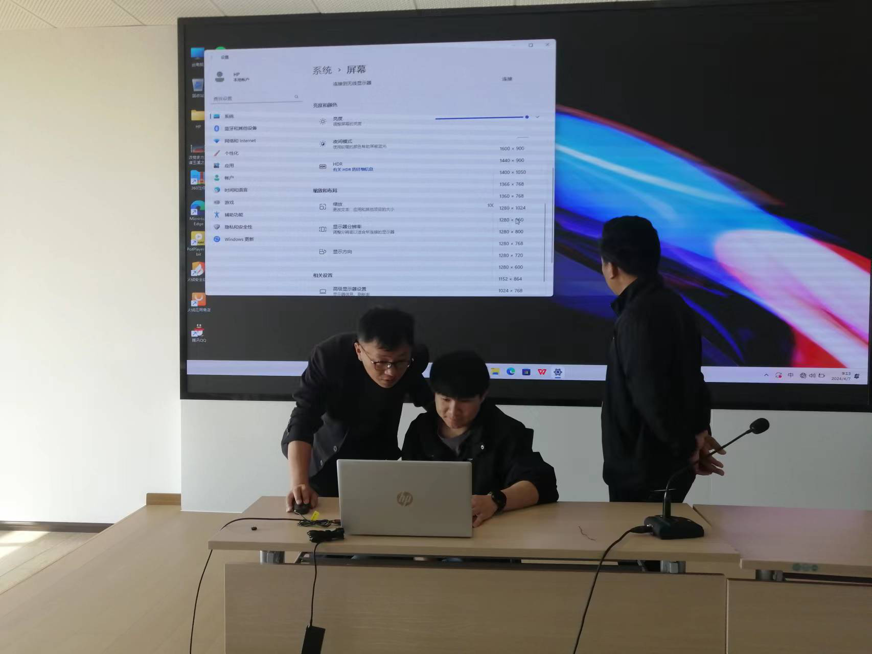 图片1