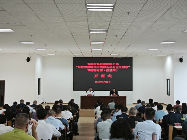 1_20240531092105970_副本