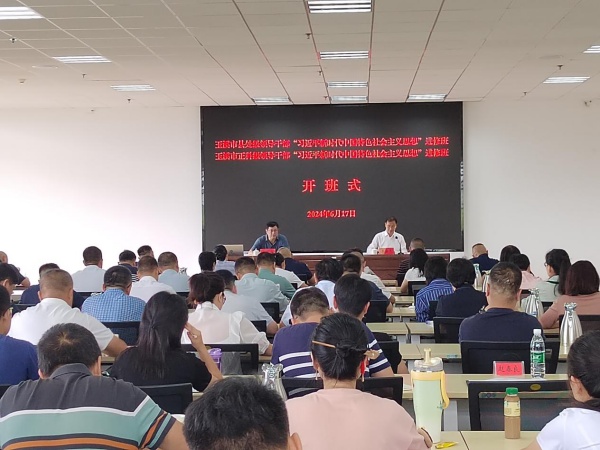 1_20240626165330782_副本