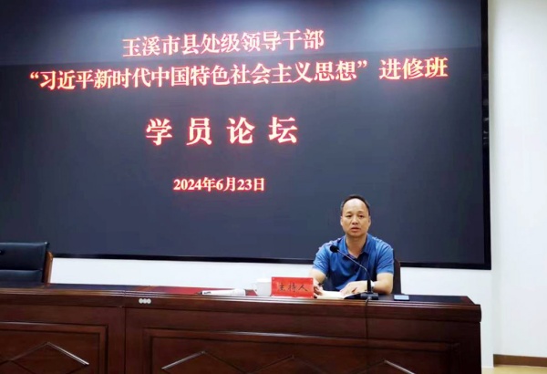 1_20240626171407525_副本
