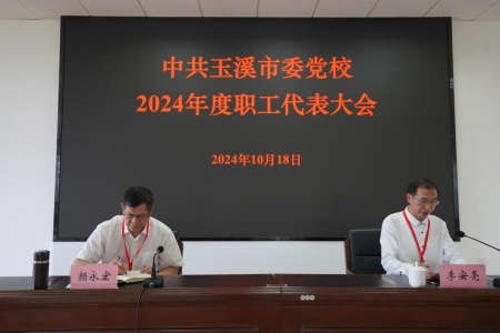 1_20241019121226571_副本