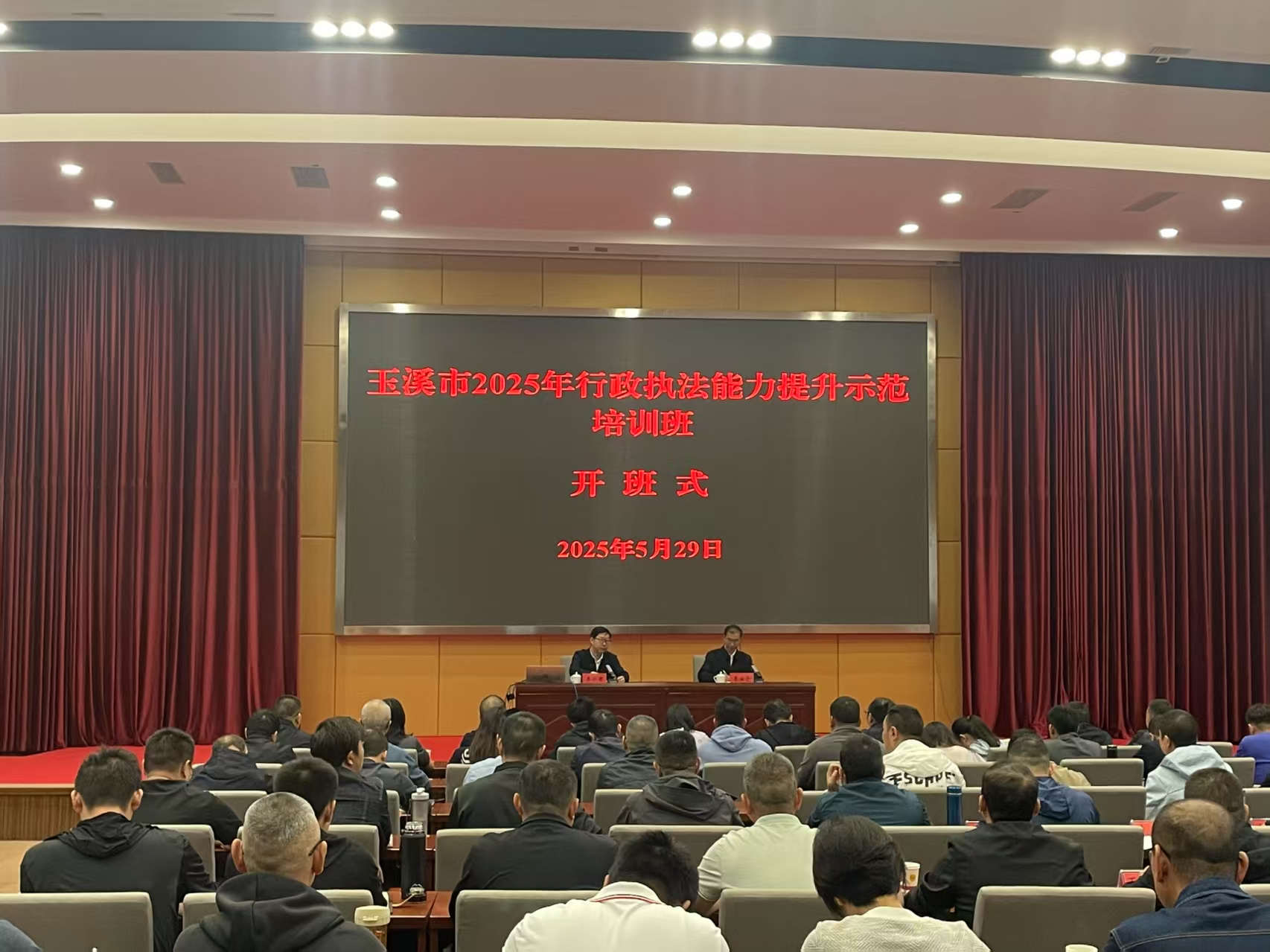图片2