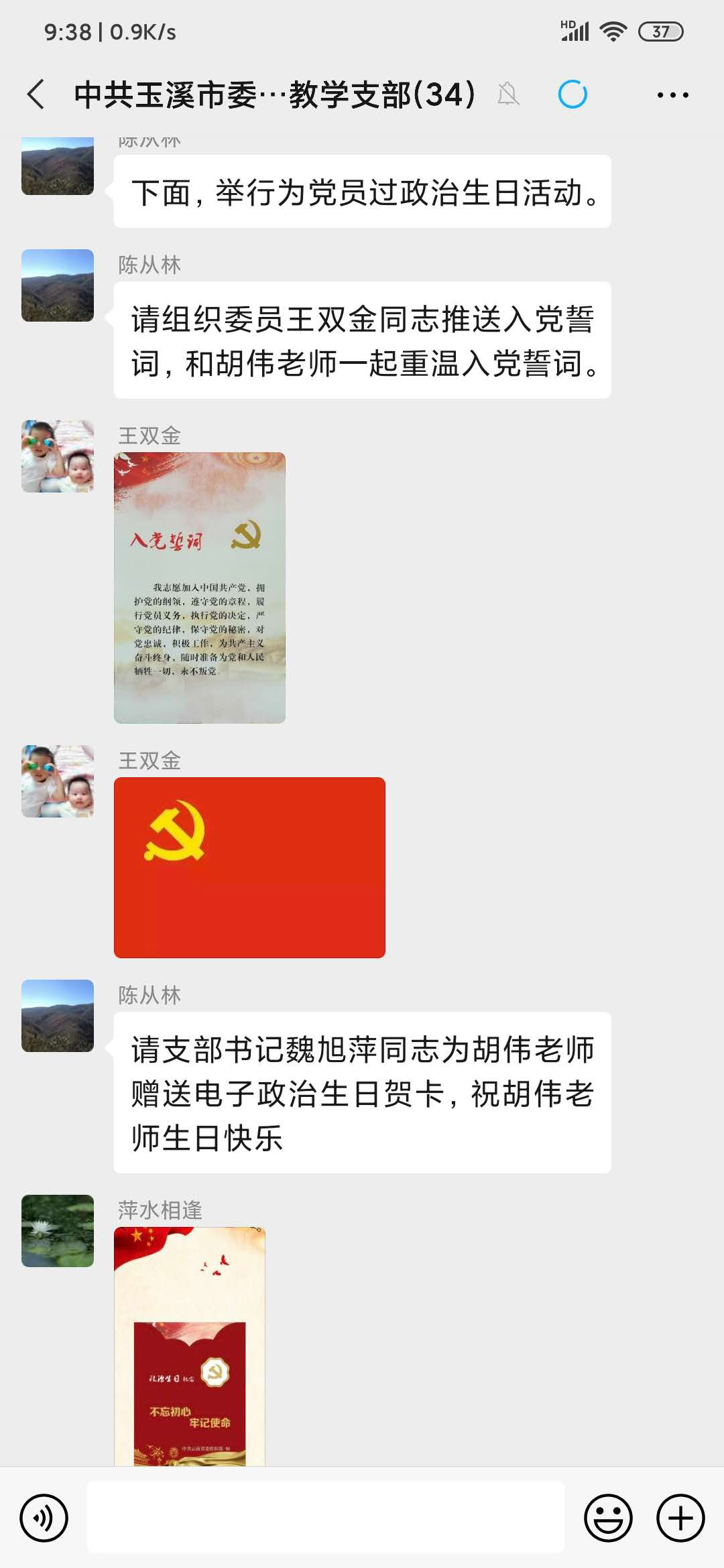 图片2