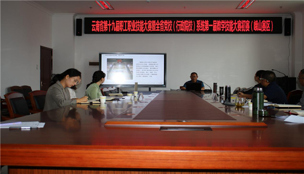 图片13