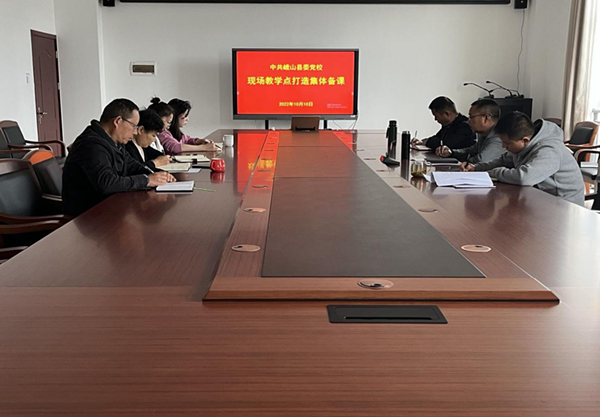 图片20