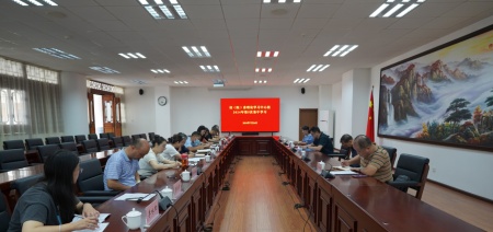 1_20240801112842107_副本