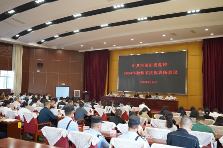 1_20240919081149652_副本